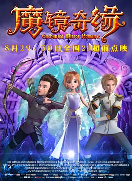 麻豆小说